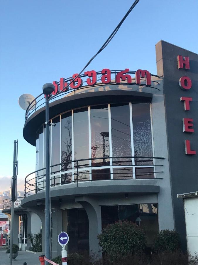 Hotel Era Tbilisi Ngoại thất bức ảnh